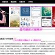 word转换成pdf免费软件